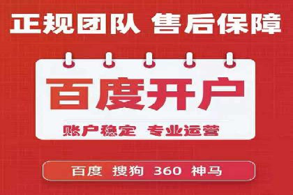 抖音信息流广告的投放技巧：精准触达目标用户