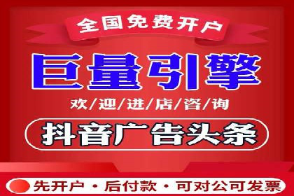 某企业SEM推广代运营的全程回顾与反思